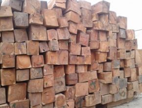 Cung cấp các loại gỗ